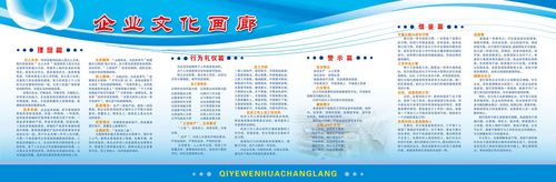 重庆市政府搬迁规亿博体育app官网入口划2035(重庆2025发展规划)